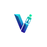 Vapes Australia